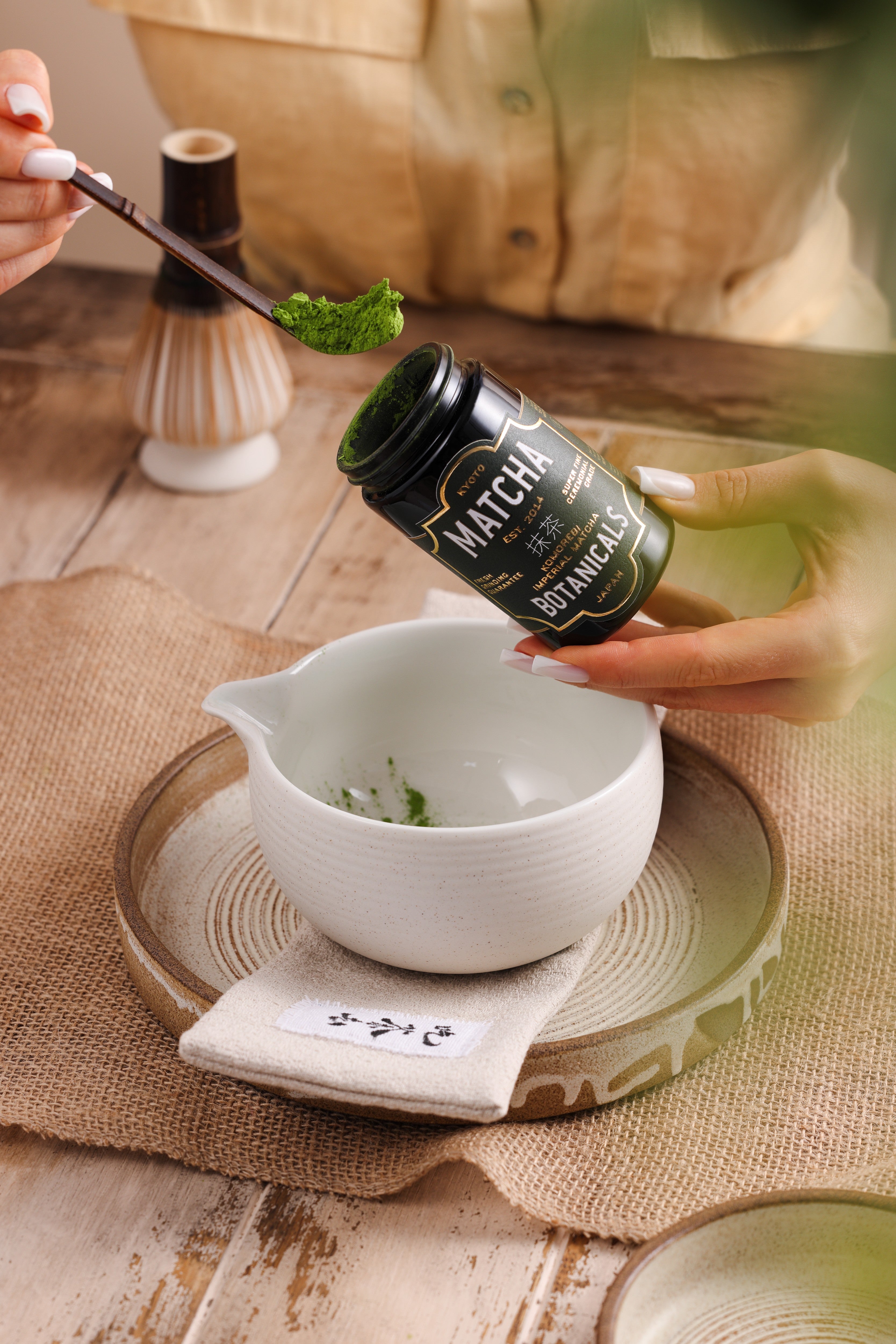 Komorebi | IMPERIAL Matcha Limited Edition 2026