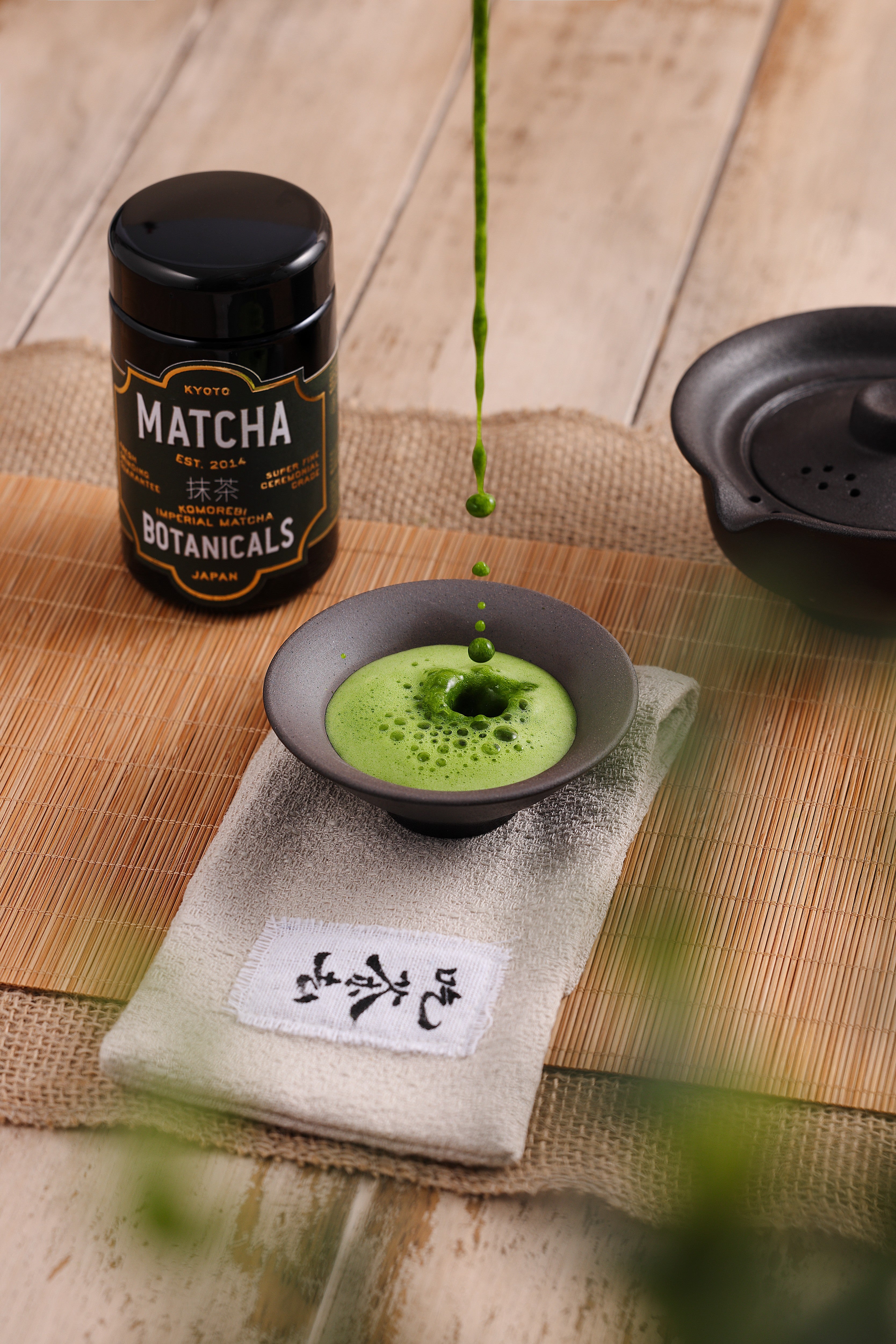 Komorebi | IMPERIAL Matcha Limited Edition 2026