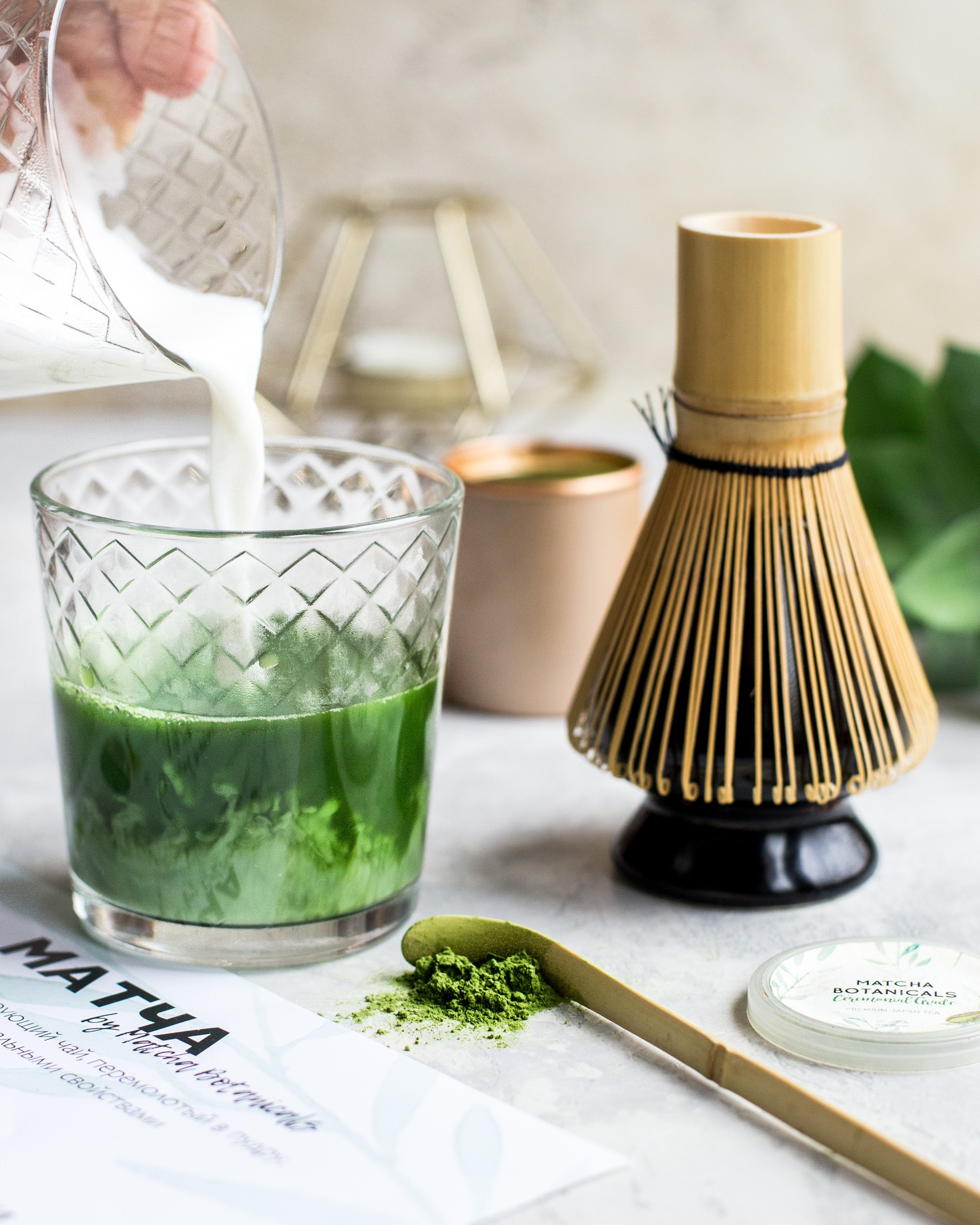 Support pour conservation du fouet - Matcha Botanicals